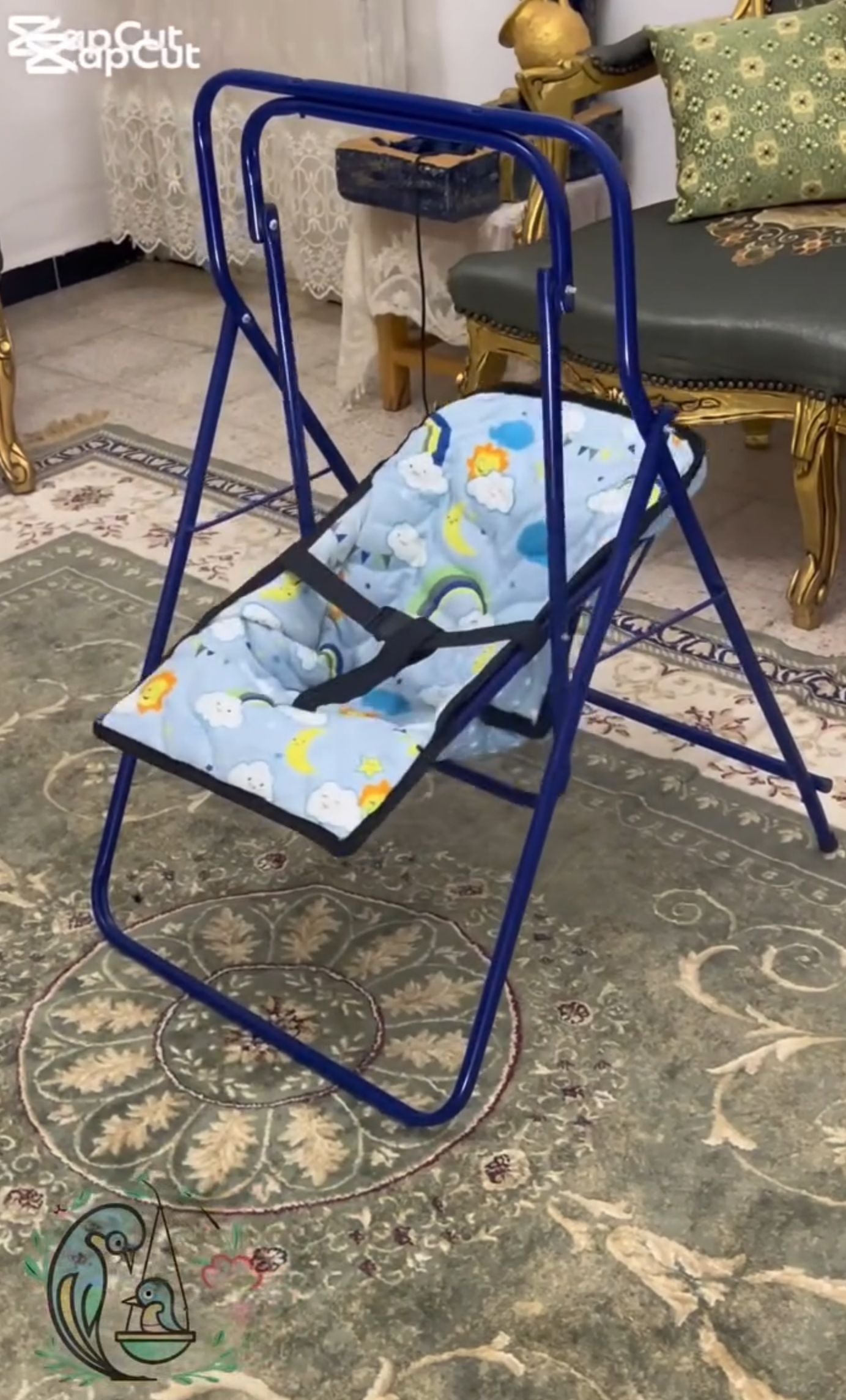 الارجوحة المميزة