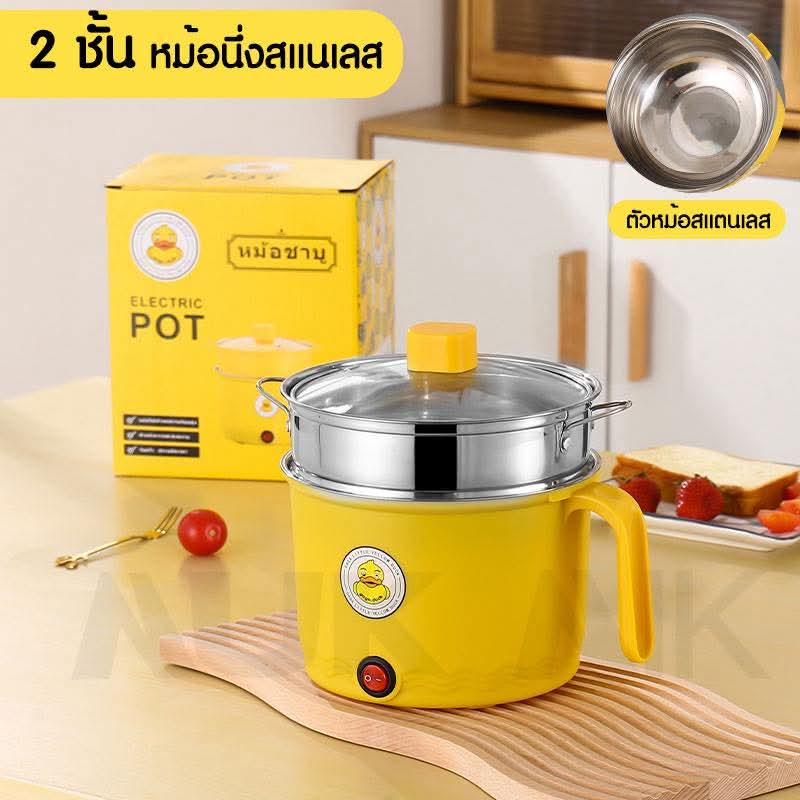 الفرن الكهربائي